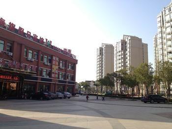 Shanghai Haiqi Holiday Hotel Wusi Экстерьер фото